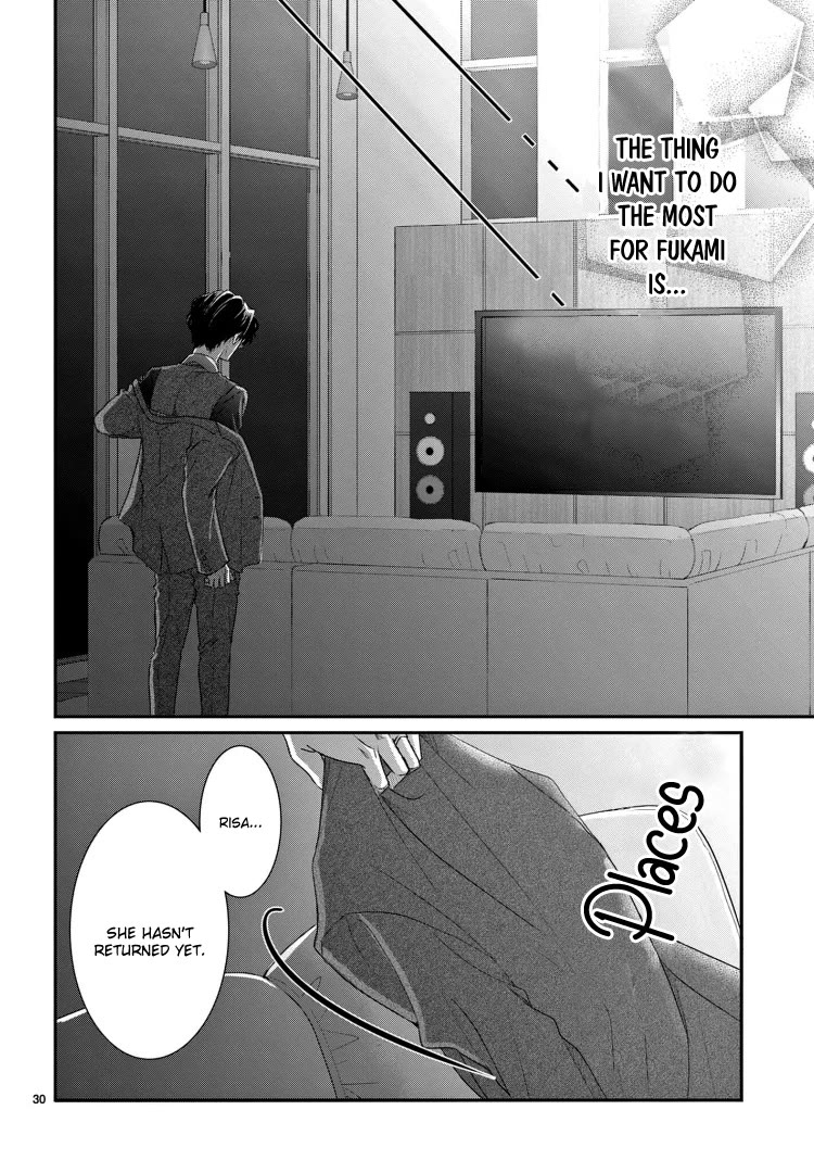 Coffee & Vanilla Chapter 72 page 34 - Chapter 72
