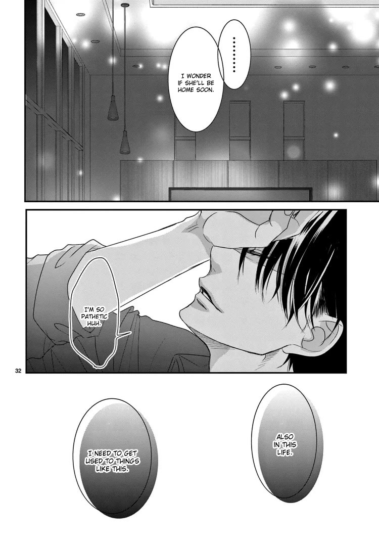 Coffee & Vanilla Chapter 72 page 36 - Chapter 72
