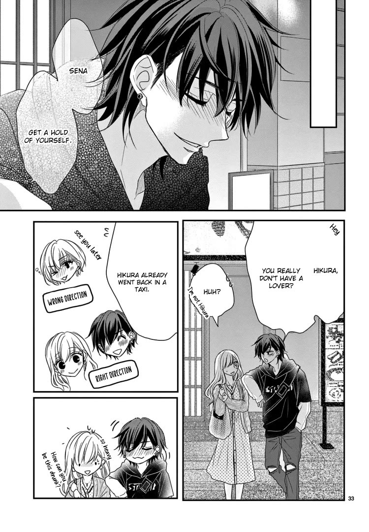 Coffee & Vanilla Chapter 72 page 37 - Chapter 72