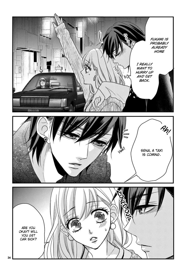 Coffee & Vanilla Chapter 72 page 38 - Chapter 72