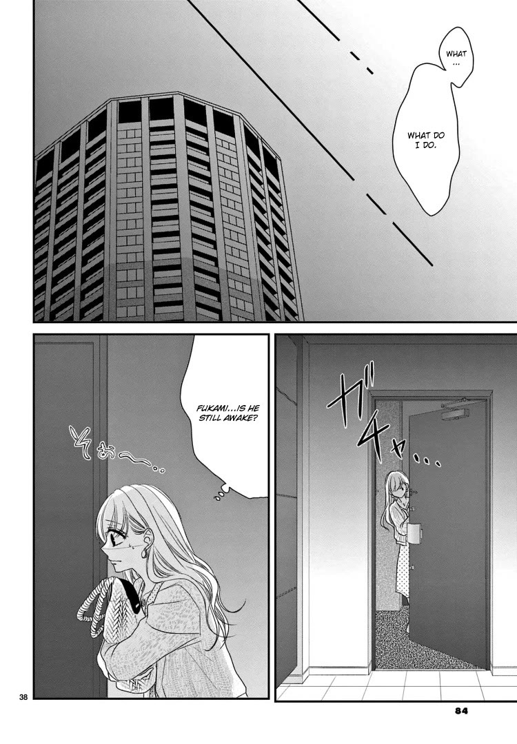 Coffee & Vanilla Chapter 72 page 42 - Chapter 72