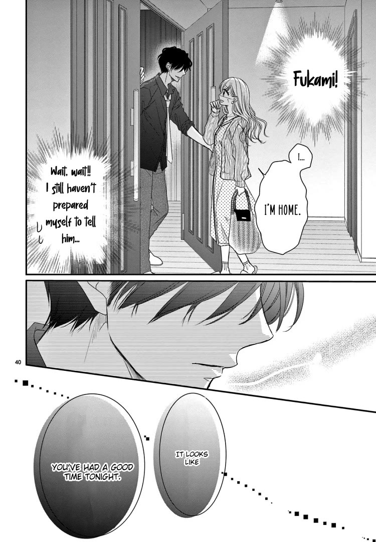 Coffee & Vanilla Chapter 72 page 44 - Chapter 72