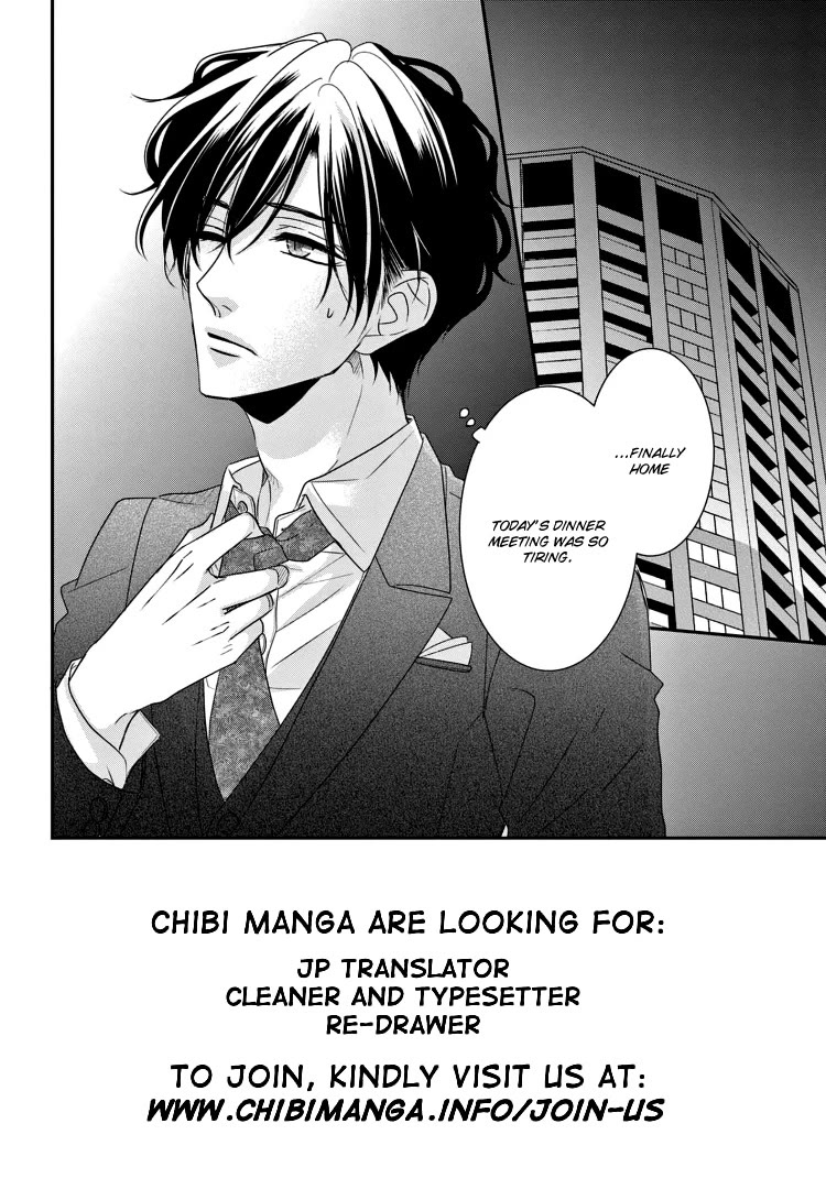Coffee & Vanilla Chapter 72 page 6 - Chapter 72