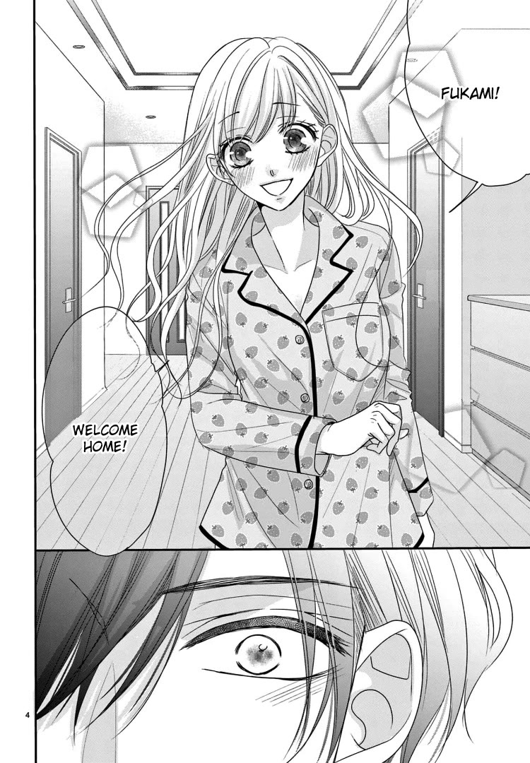Coffee & Vanilla Chapter 72 page 8 - Chapter 72