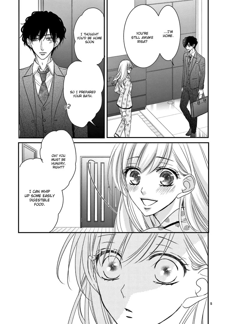 Coffee & Vanilla Chapter 72 page 9 - Chapter 72