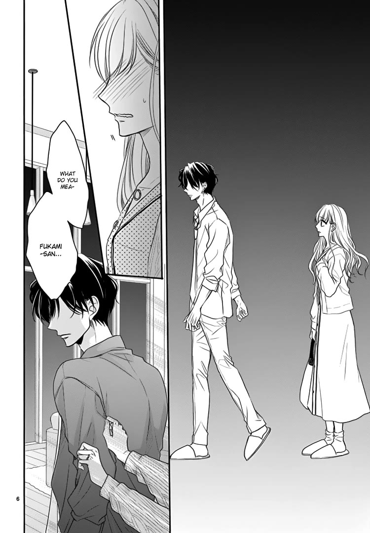Coffee & Vanilla Chapter 73 page 10 - Chapter 73 (Part 1)