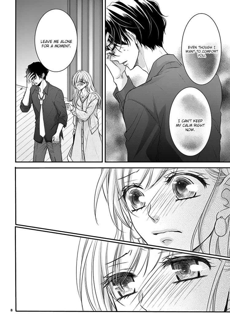 Coffee & Vanilla Chapter 73 page 12 - Chapter 73 (Part 1)