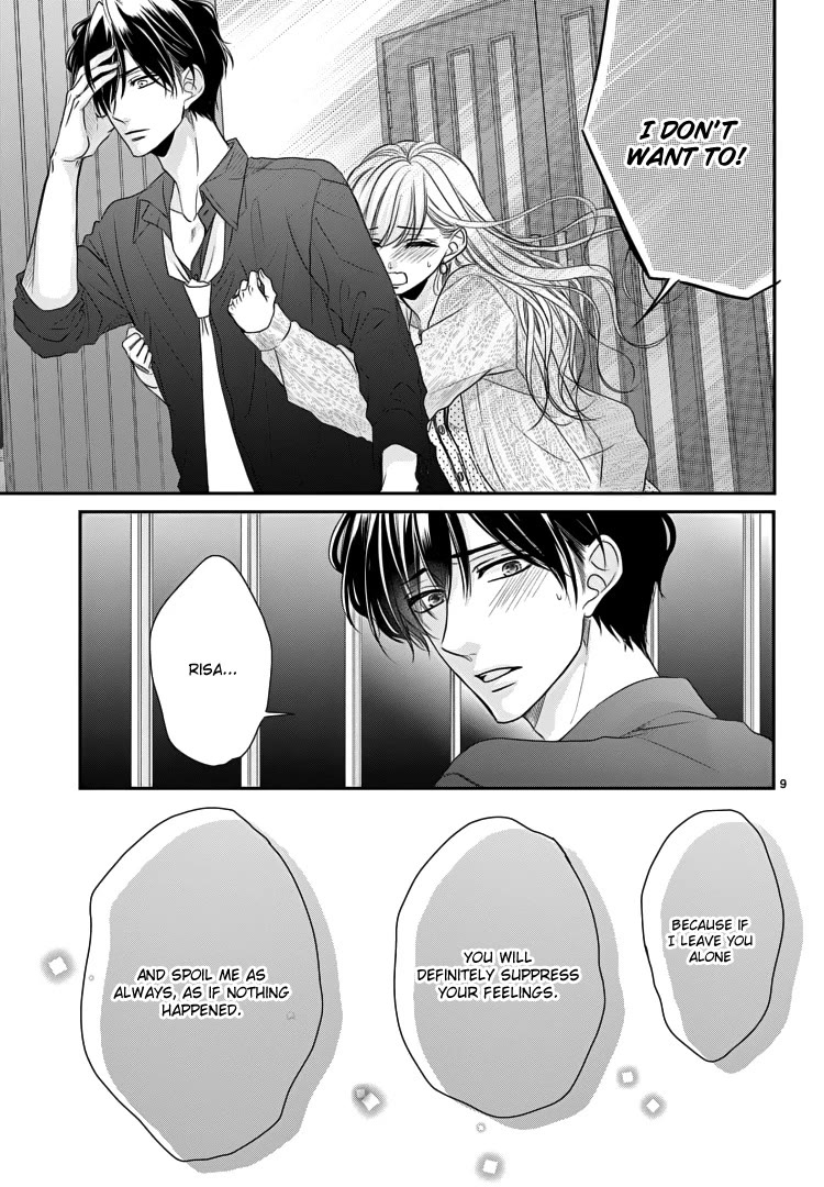 Coffee & Vanilla Chapter 73 page 13 - Chapter 73 (Part 1)