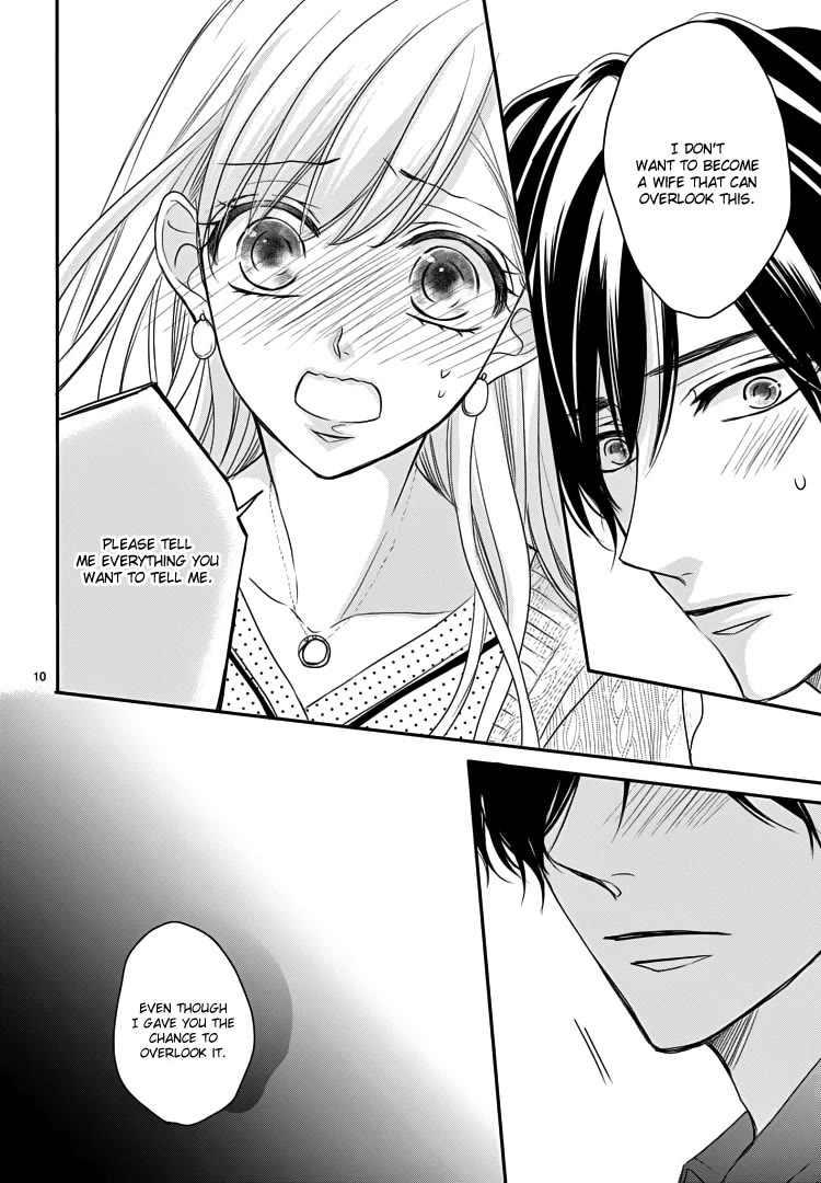 Coffee & Vanilla Chapter 73 page 14 - Chapter 73 (Part 1)