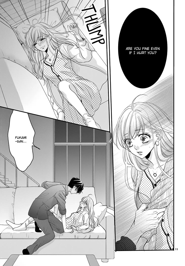 Coffee & Vanilla Chapter 73 page 15 - Chapter 73 (Part 1)