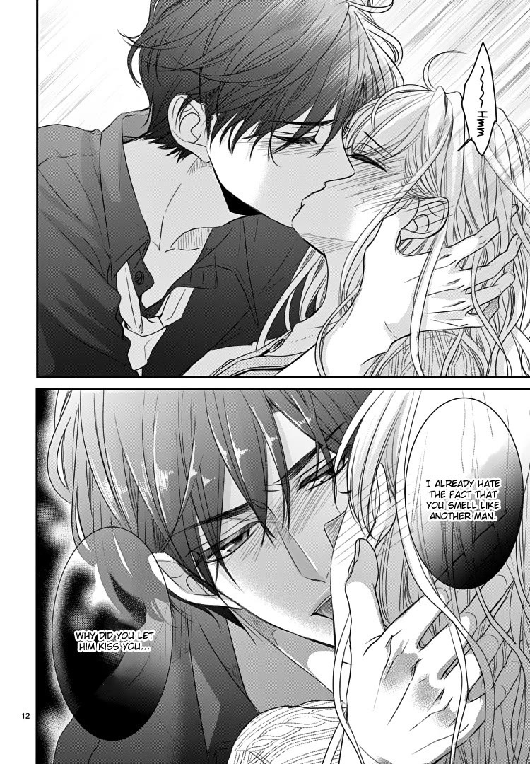 Coffee & Vanilla Chapter 73 page 16 - Chapter 73 (Part 1)