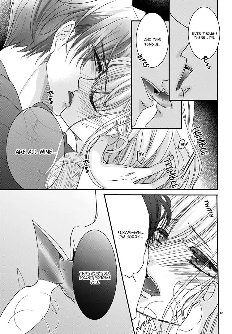 Coffee & Vanilla Chapter 73 page 17 - Chapter 73 (Part 1)