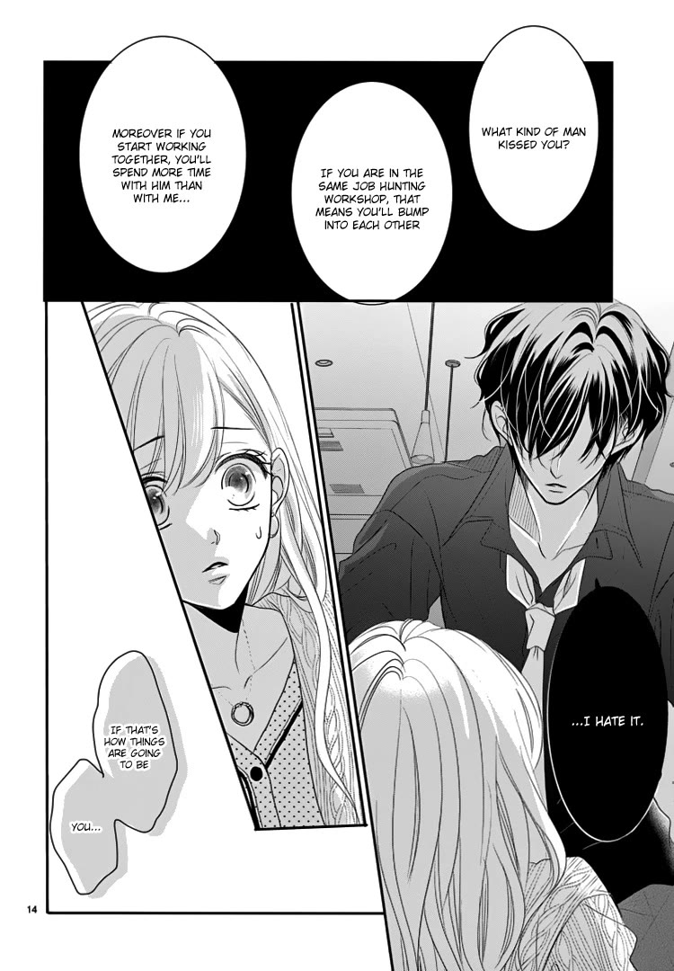 Coffee & Vanilla Chapter 73 page 18 - Chapter 73 (Part 1)