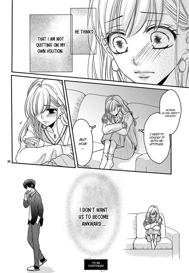 Coffee & Vanilla Chapter 73 page 24 - Chapter 73 (Part 1)