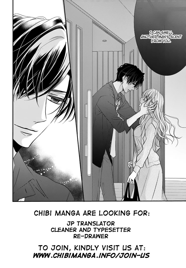 Coffee & Vanilla Chapter 73 page 6 - Chapter 73 (Part 1)