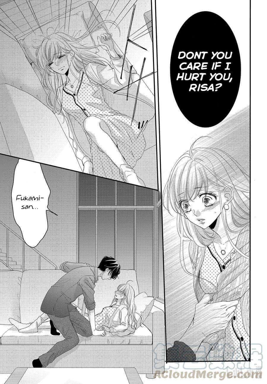Coffee & Vanilla Chapter 74 page 11 - Chapter 74
