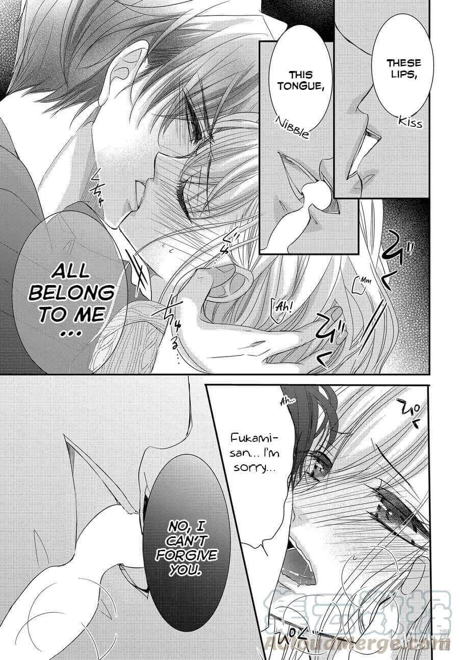 Coffee & Vanilla Chapter 74 page 13 - Chapter 74