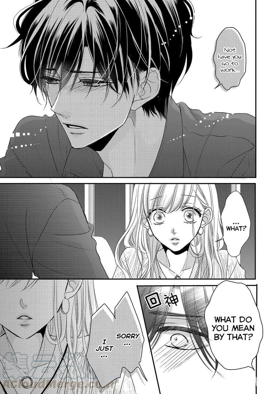 Coffee & Vanilla Chapter 74 page 15 - Chapter 74