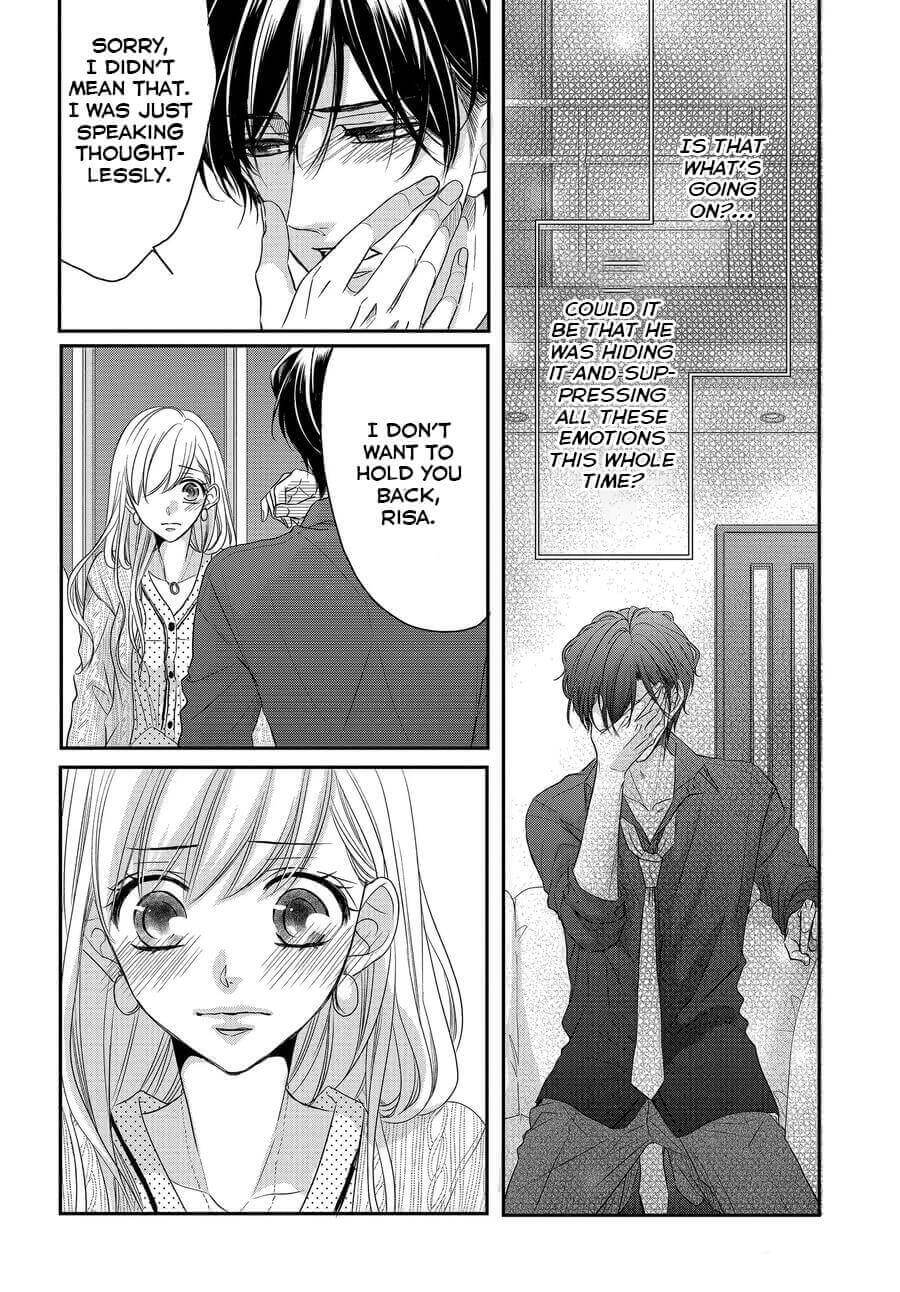 Coffee & Vanilla Chapter 74 page 16 - Chapter 74