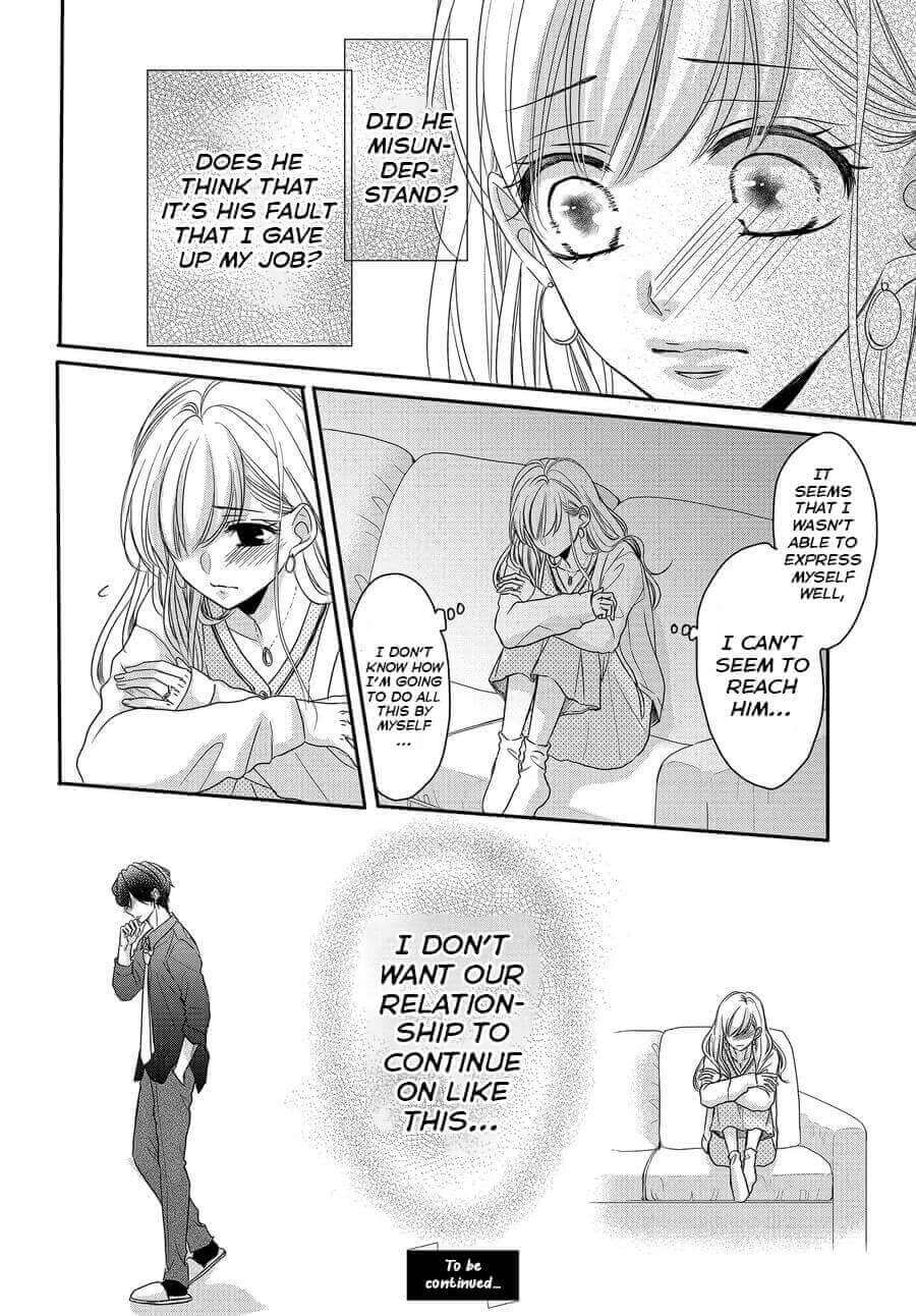 Coffee & Vanilla Chapter 74 page 20 - Chapter 74