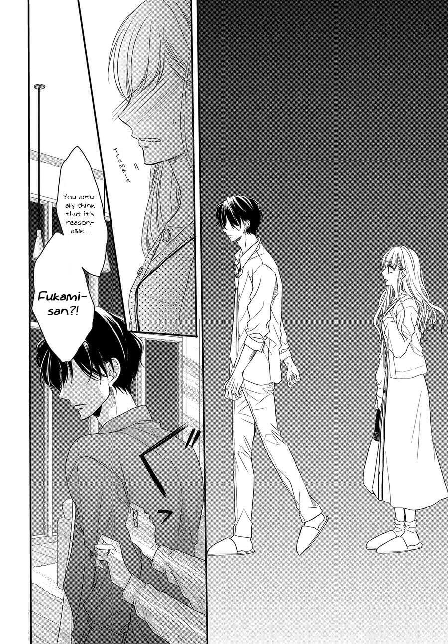 Coffee & Vanilla Chapter 74 page 6 - Chapter 74