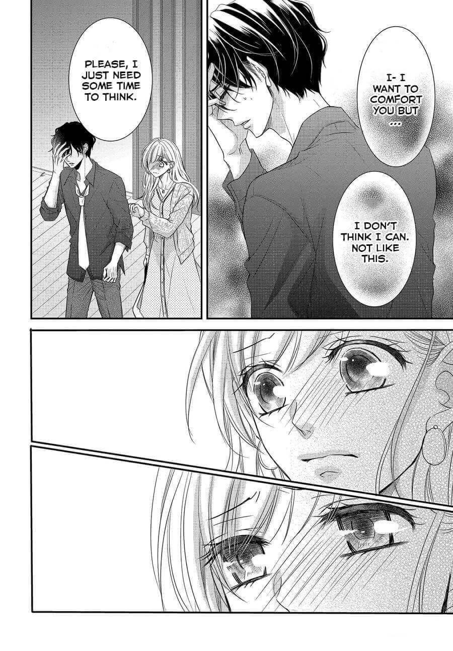 Coffee & Vanilla Chapter 74 page 8 - Chapter 74