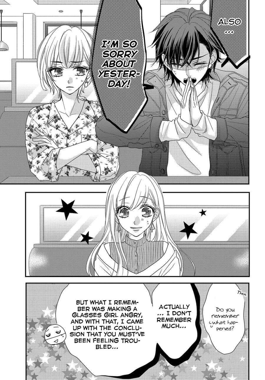 Coffee & Vanilla Chapter 75 page 10 - Chapter 75