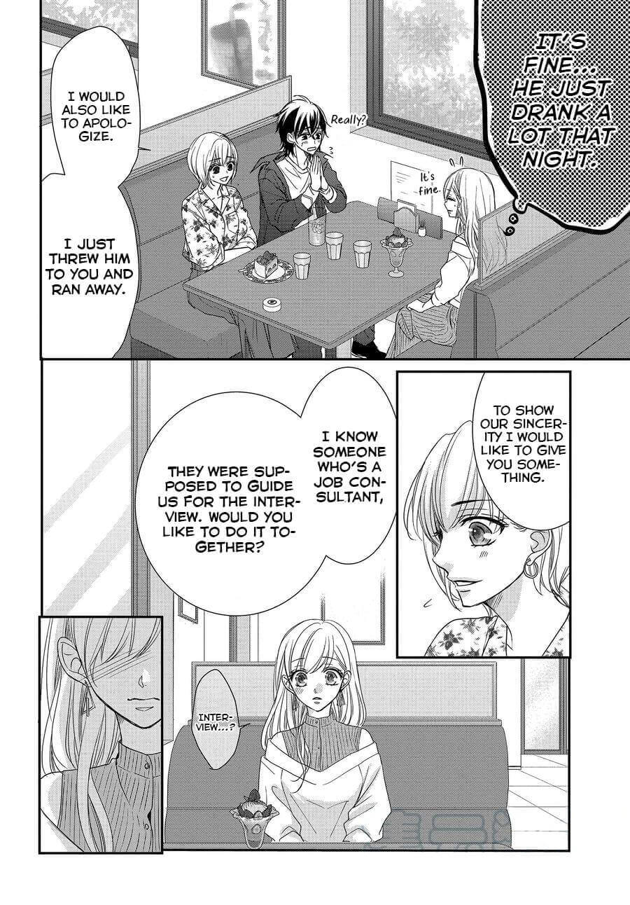 Coffee & Vanilla Chapter 75 page 11 - Chapter 75