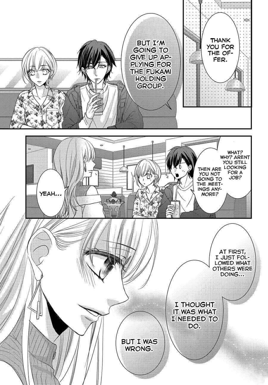 Coffee & Vanilla Chapter 75 page 12 - Chapter 75