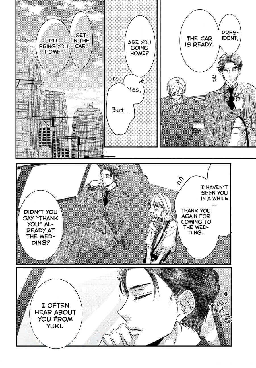 Coffee & Vanilla Chapter 75 page 17 - Chapter 75