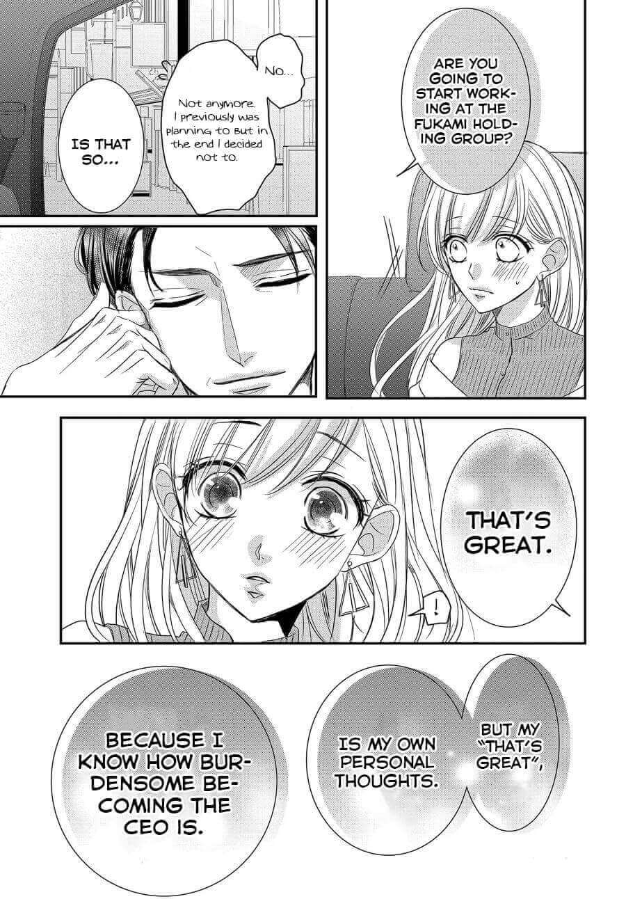 Coffee & Vanilla Chapter 75 page 18 - Chapter 75