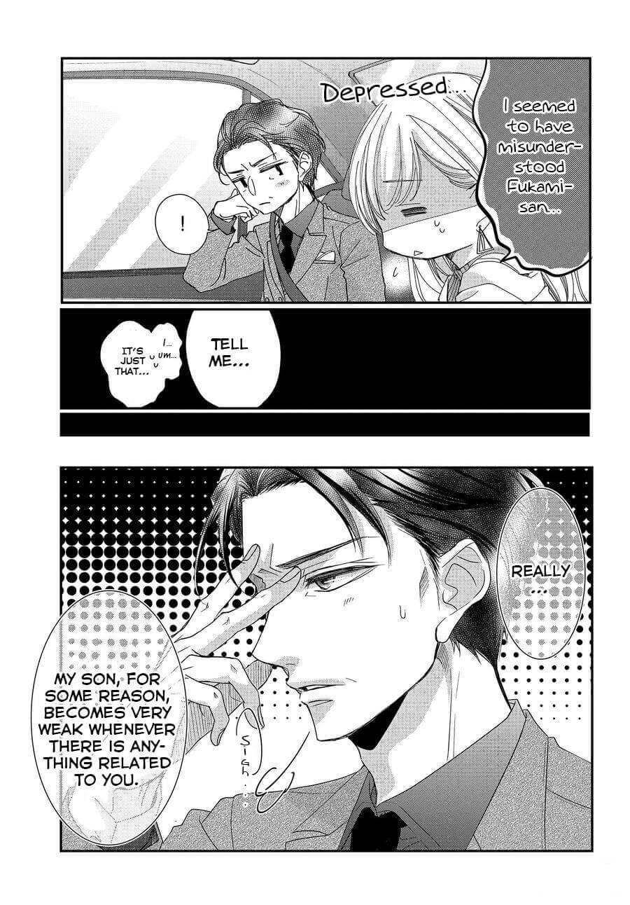 Coffee & Vanilla Chapter 75 page 20 - Chapter 75