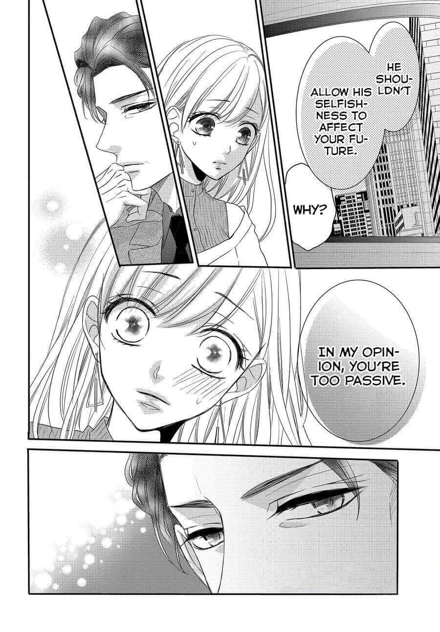 Coffee & Vanilla Chapter 75 page 21 - Chapter 75