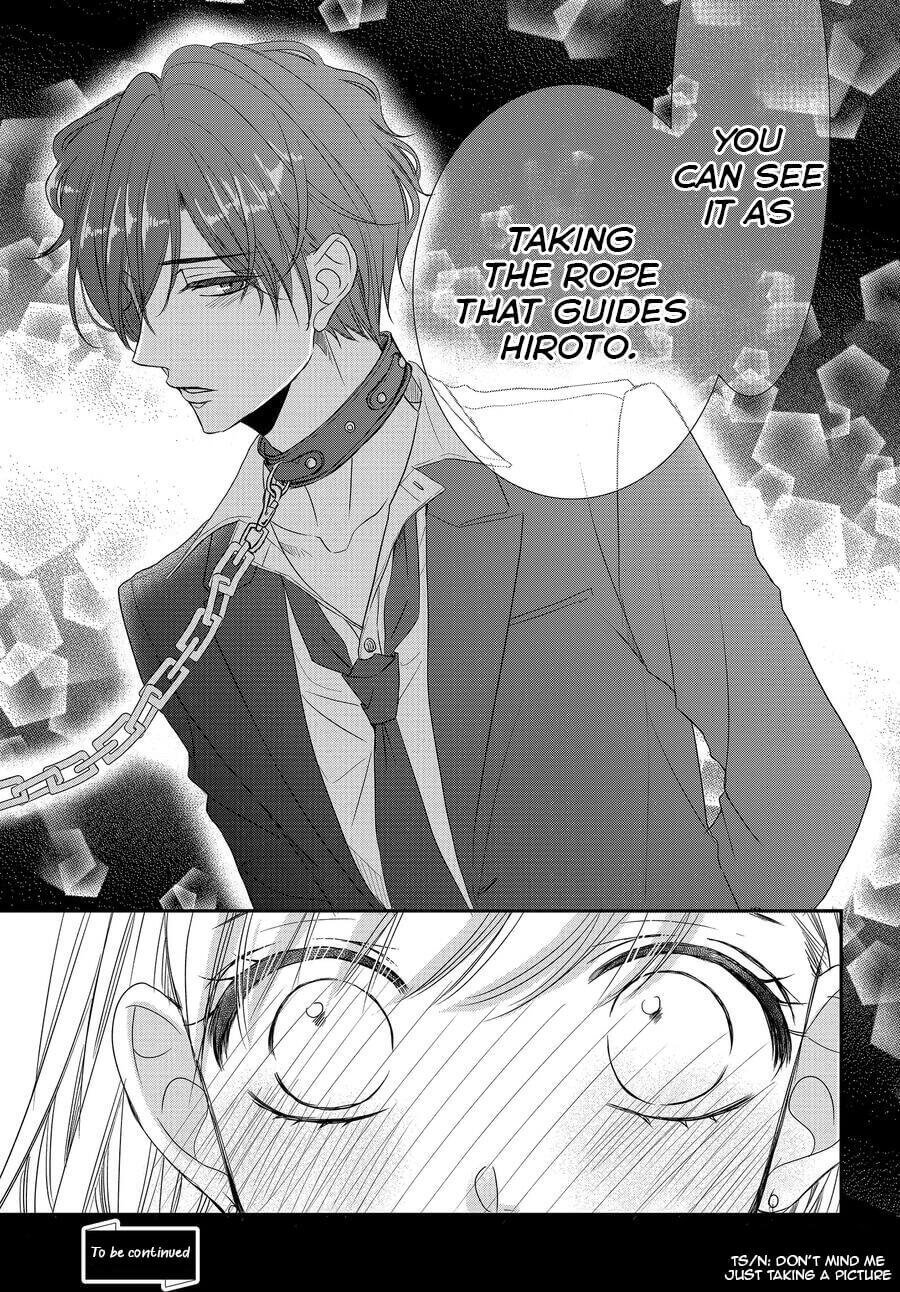 Coffee & Vanilla Chapter 75 page 22 - Chapter 75