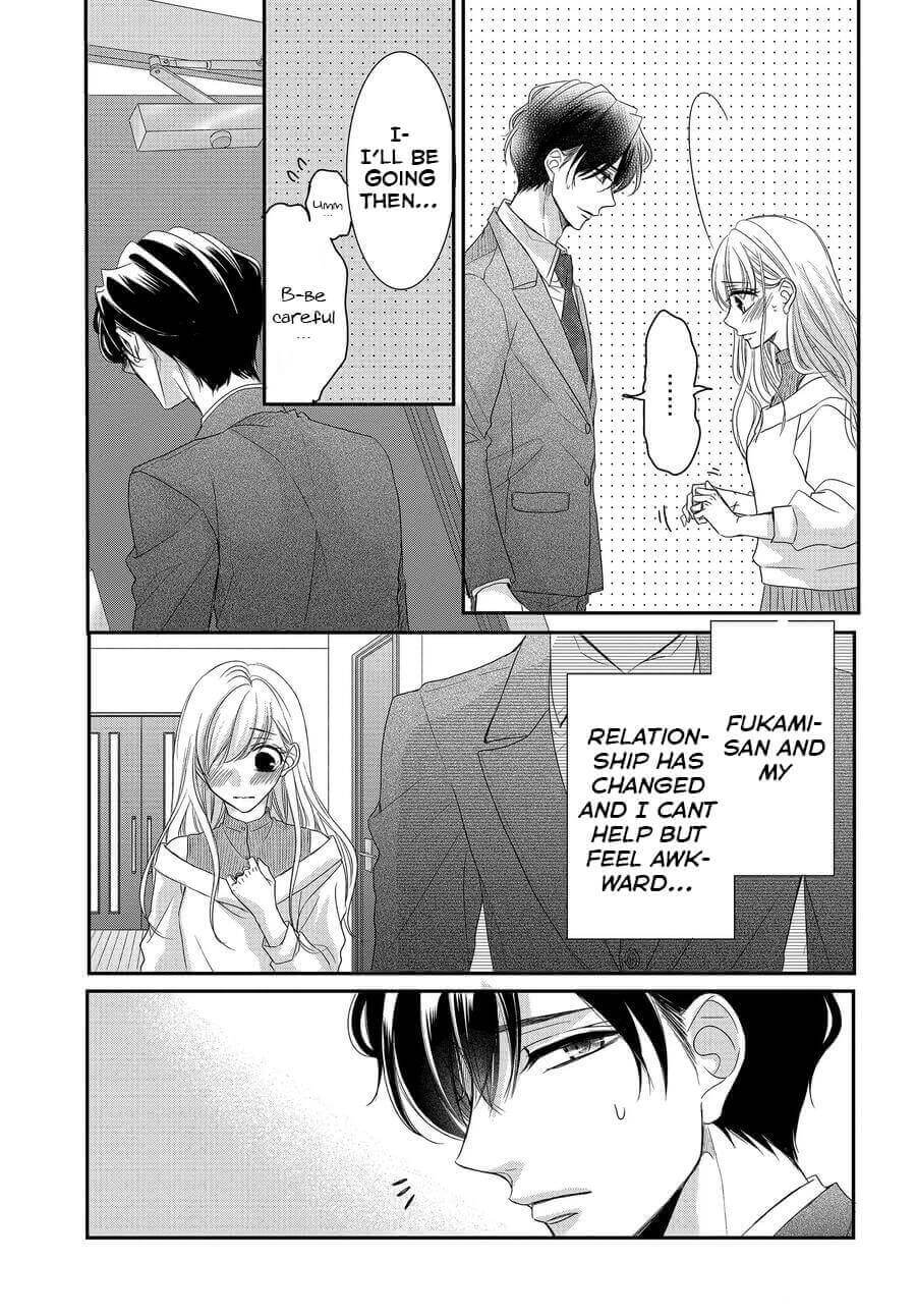 Coffee & Vanilla Chapter 75 page 4 - Chapter 75