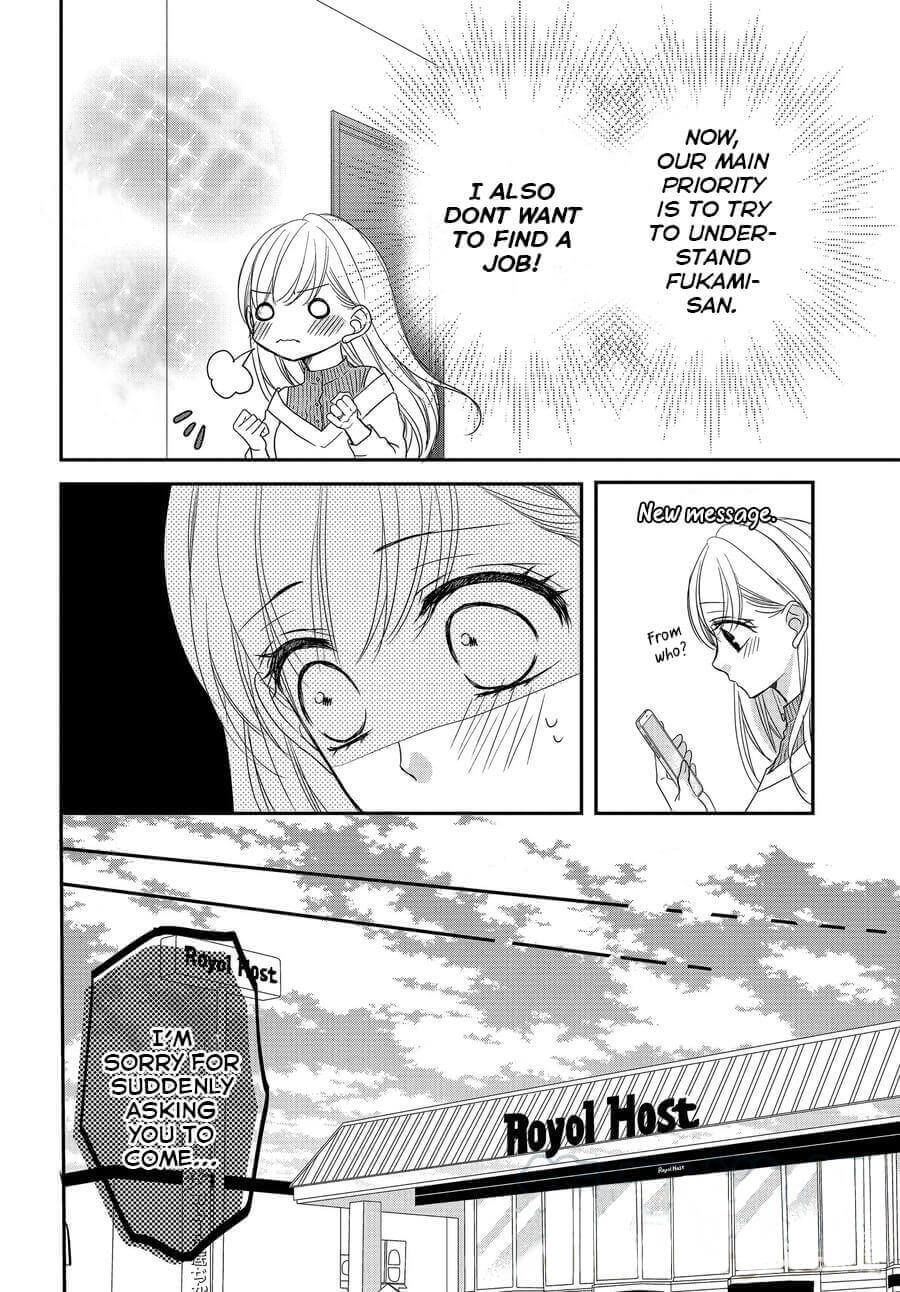 Coffee & Vanilla Chapter 75 page 9 - Chapter 75