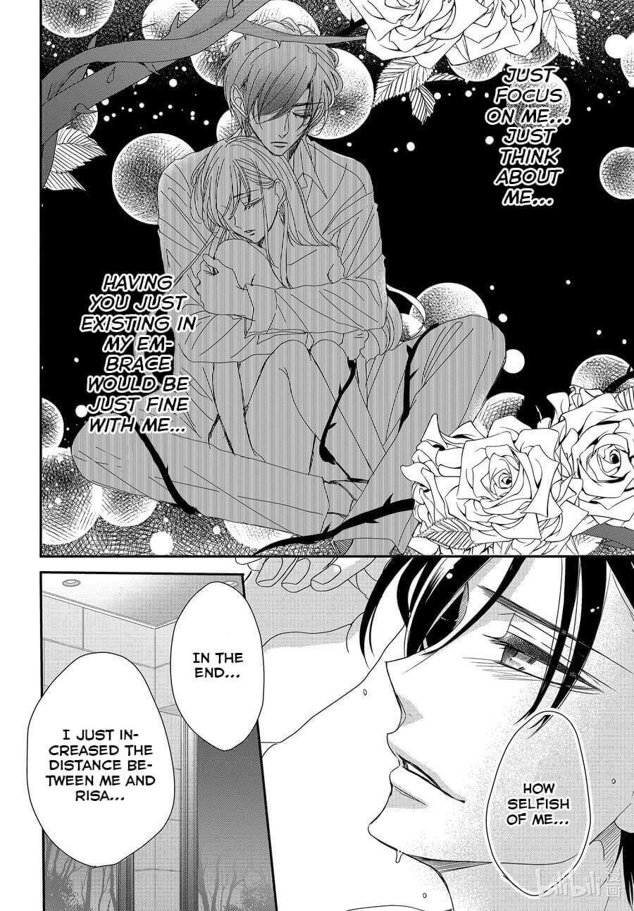 Coffee & Vanilla Chapter 76 page 10 - Chapter 76