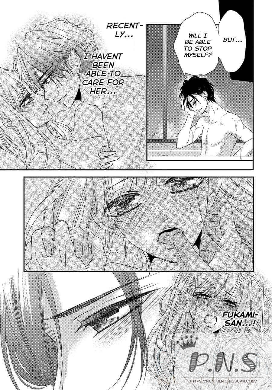 Coffee & Vanilla Chapter 76 page 11 - Chapter 76