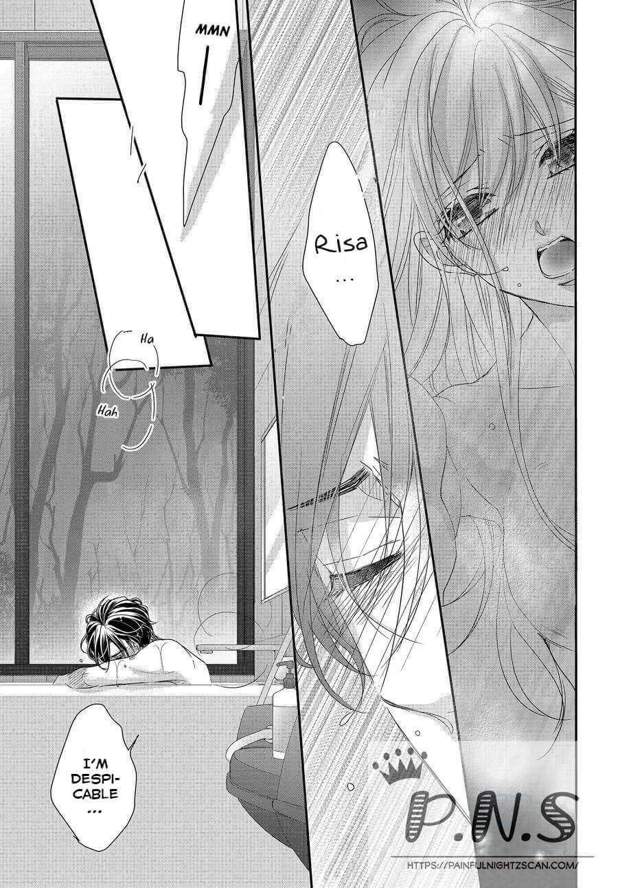 Coffee & Vanilla Chapter 76 page 13 - Chapter 76