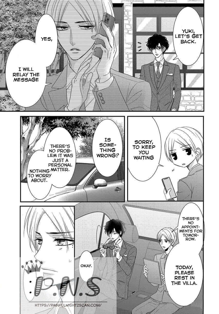 Coffee & Vanilla Chapter 76 page 15 - Chapter 76