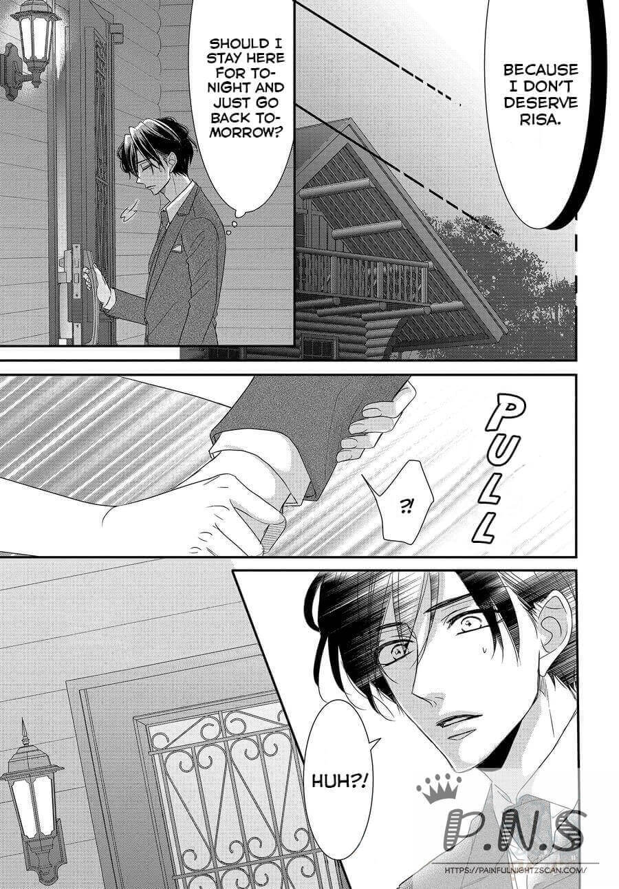 Coffee & Vanilla Chapter 76 page 17 - Chapter 76