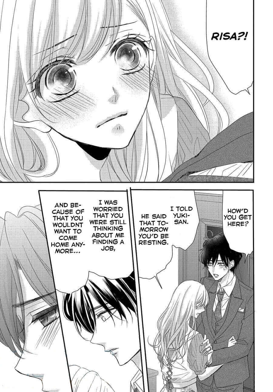 Coffee & Vanilla Chapter 76 page 19 - Chapter 76