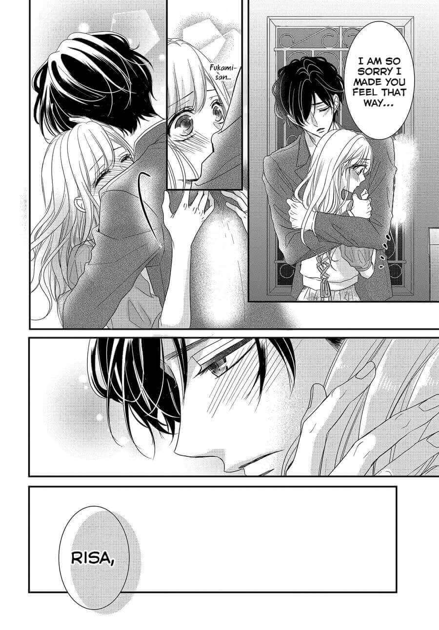 Coffee & Vanilla Chapter 76 page 20 - Chapter 76