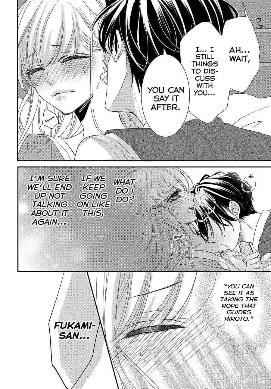 Coffee & Vanilla Chapter 76 page 22 - Chapter 76