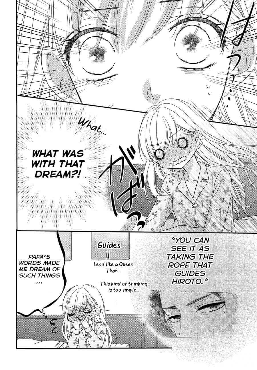 Coffee & Vanilla Chapter 76 page 4 - Chapter 76