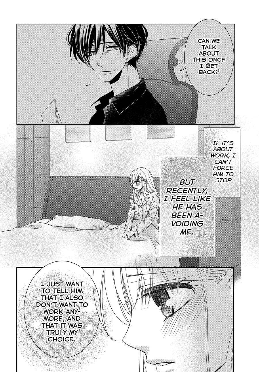 Coffee & Vanilla Chapter 76 page 6 - Chapter 76