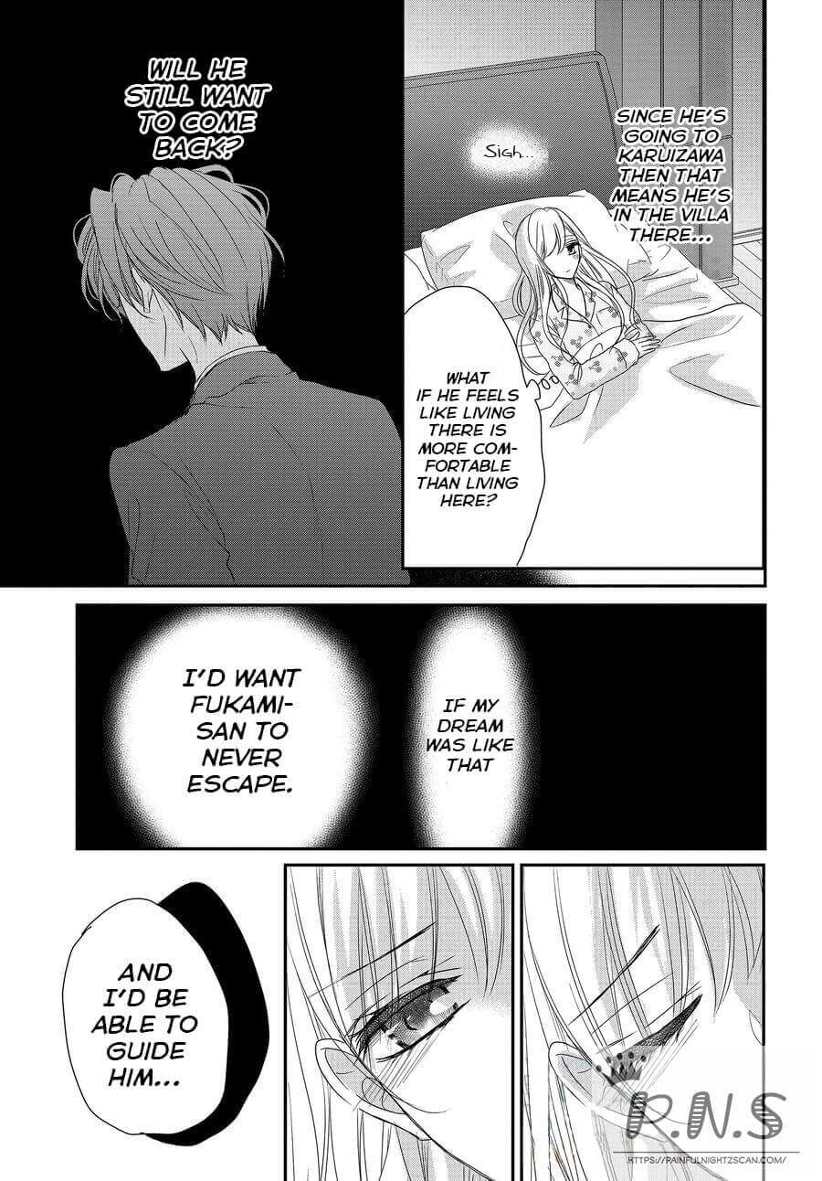 Coffee & Vanilla Chapter 76 page 7 - Chapter 76