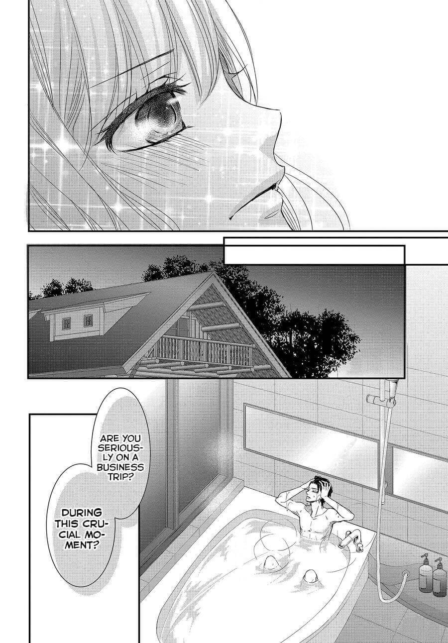 Coffee & Vanilla Chapter 76 page 8 - Chapter 76