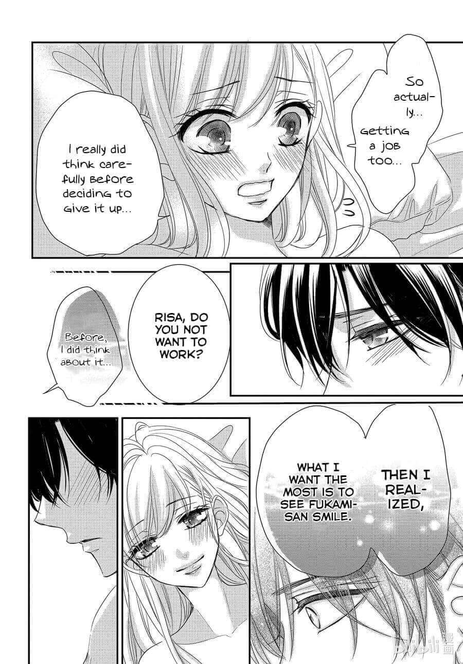 Coffee & Vanilla Chapter 77 page 14 - Chapter 77