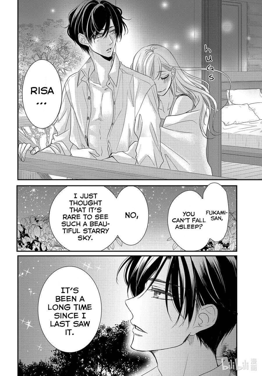 Coffee & Vanilla Chapter 77 page 18 - Chapter 77